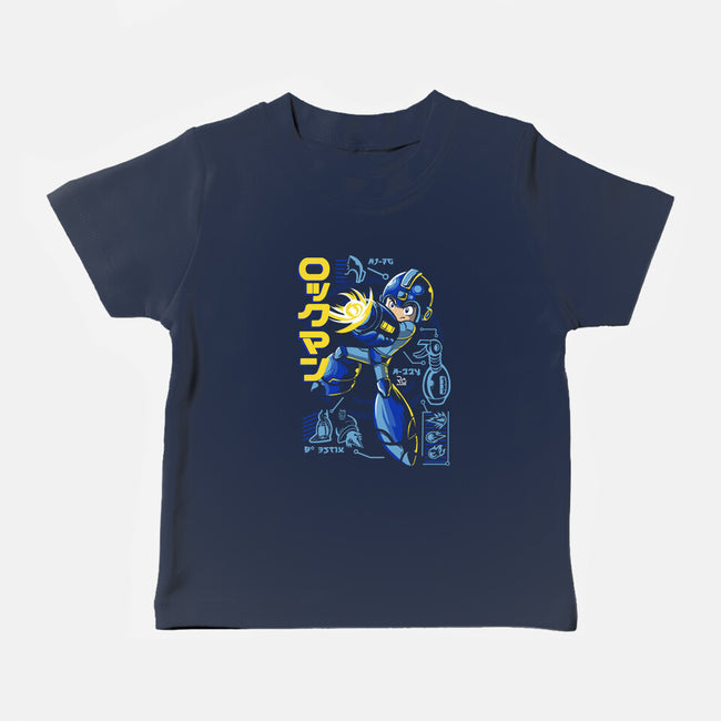 A Mega Robot-baby basic tee-Nihon Bunka