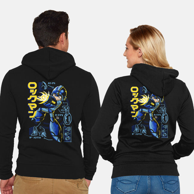 A Mega Robot-unisex zip-up sweatshirt-Nihon Bunka