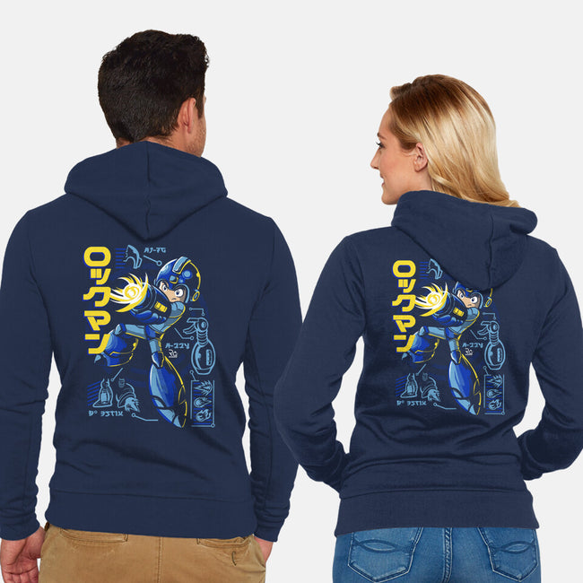 A Mega Robot-unisex zip-up sweatshirt-Nihon Bunka