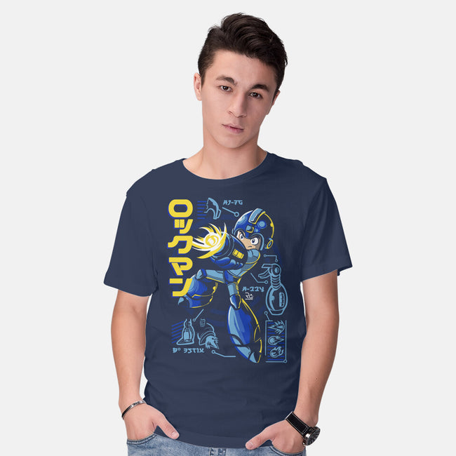 A Mega Robot-mens basic tee-Nihon Bunka