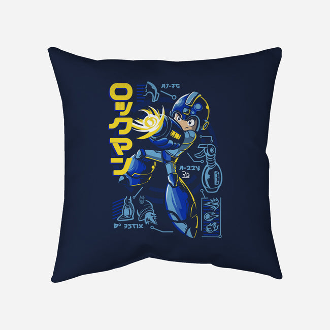 A Mega Robot-none removable cover w insert throw pillow-Nihon Bunka