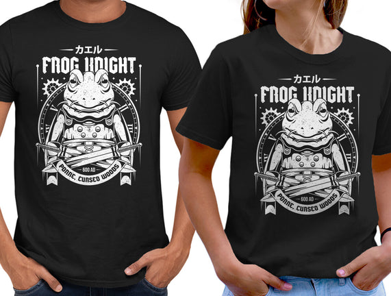 Frog Knight