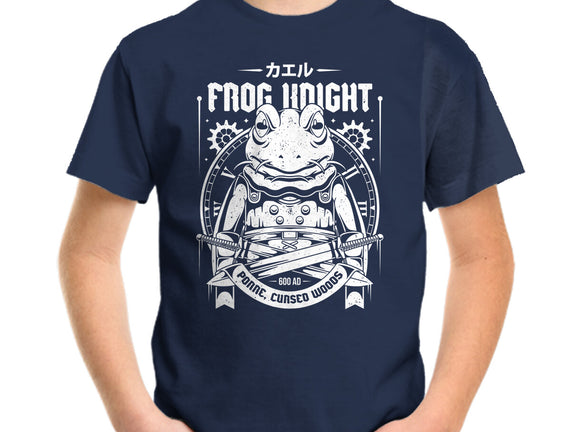 Frog Knight