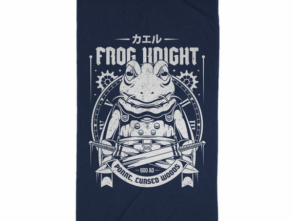 Frog Knight