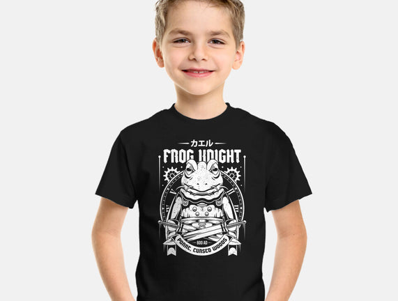 Frog Knight