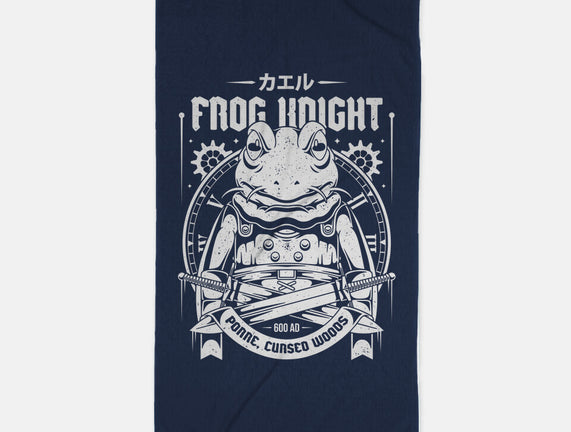 Frog Knight