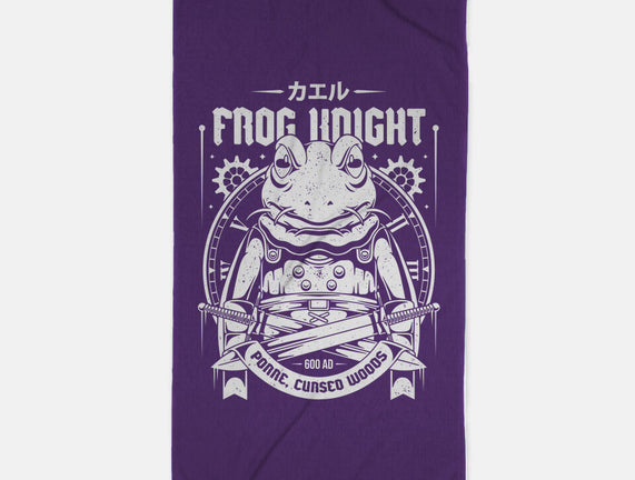 Frog Knight