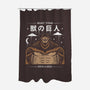 Zeke's Beast Titan-none polyester shower curtain-Alundrart