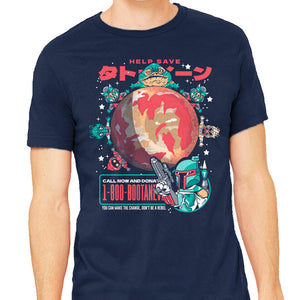 Save The Sand Planet