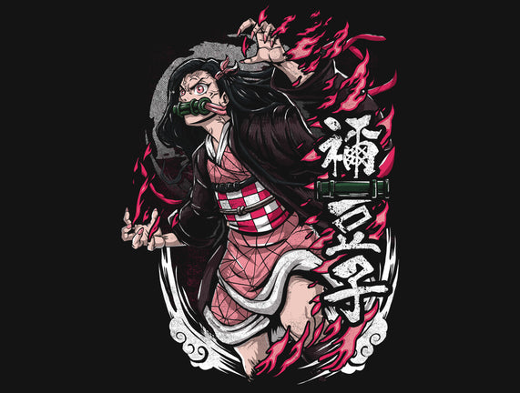 Nezuko Rage