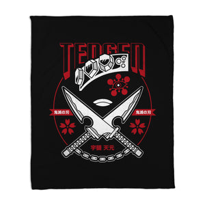 Tengen Uzui