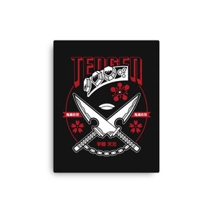 Tengen Uzui