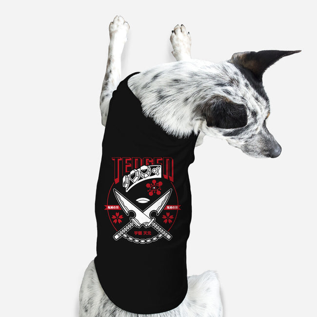 Tengen Uzui-dog basic pet tank-Logozaste