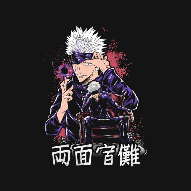 The Secret Of Satoru Gojo-unisex pullover sweatshirt-Knegosfield