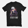 The Secret Of Satoru Gojo-mens premium tee-Knegosfield