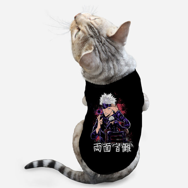 The Secret Of Satoru Gojo-cat basic pet tank-Knegosfield