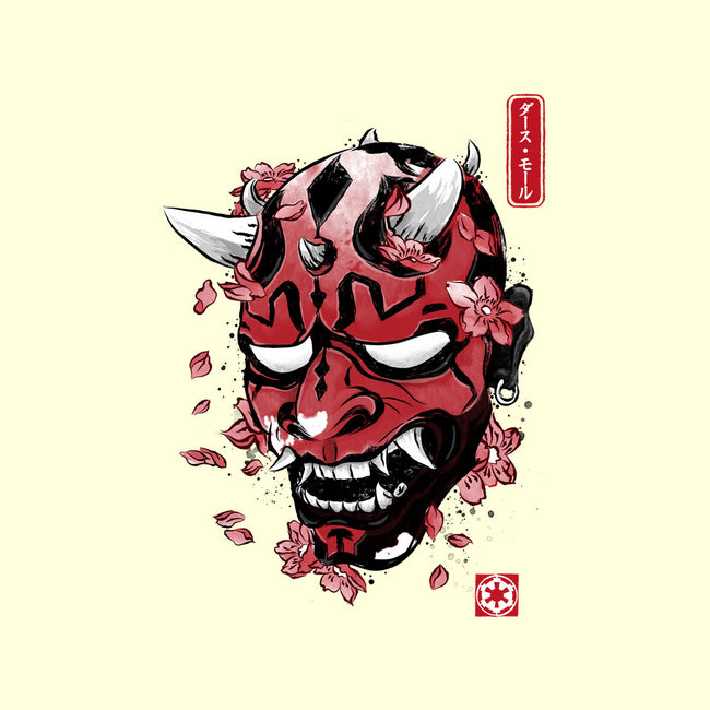 Darth Oni-none removable cover w insert throw pillow-DrMonekers