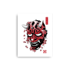 Darth Oni
