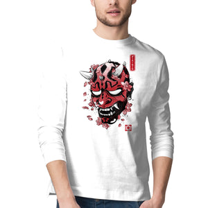 Darth Oni