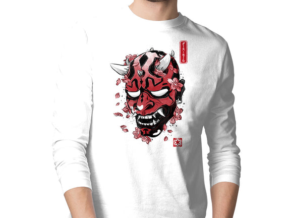 Darth Oni
