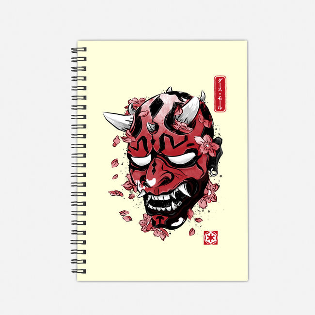 Darth Oni-none dot grid notebook-DrMonekers