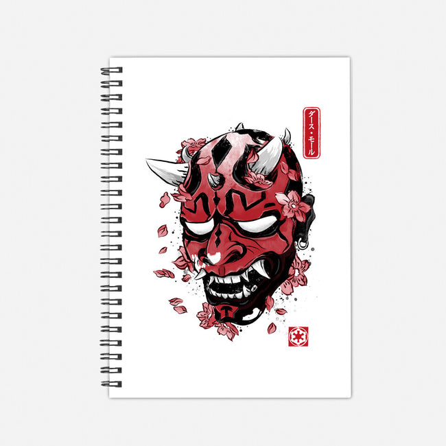 Darth Oni-none dot grid notebook-DrMonekers