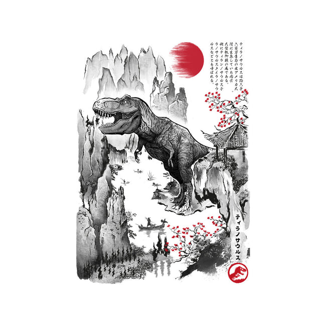 T-Rex In Japan-none stretched canvas-DrMonekers