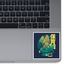 Velociraptor Nursery