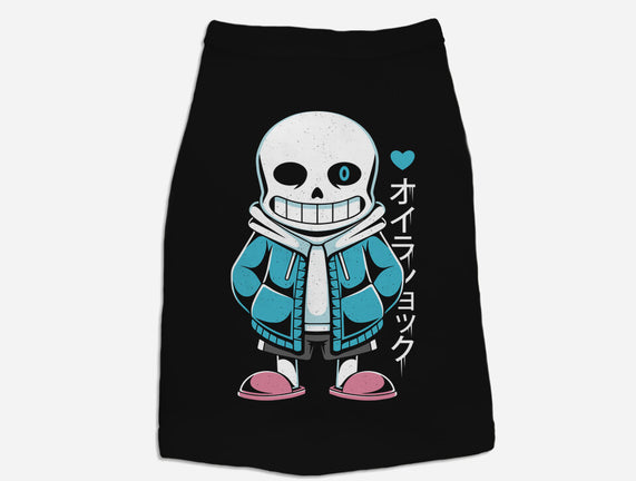 Sans Lazy Bones