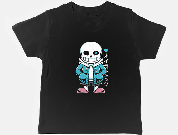 Sans Lazy Bones