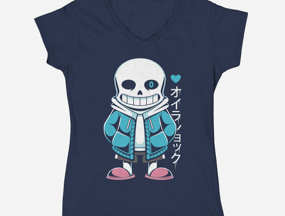 Sans Lazy Bones