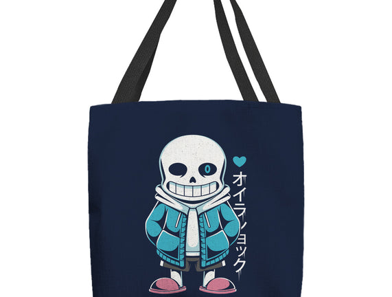 Sans Lazy Bones