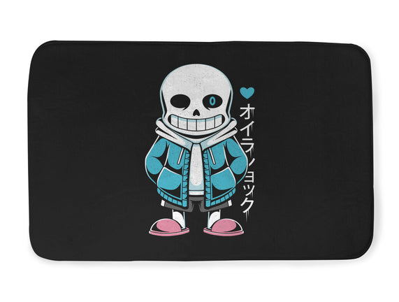 Sans Lazy Bones