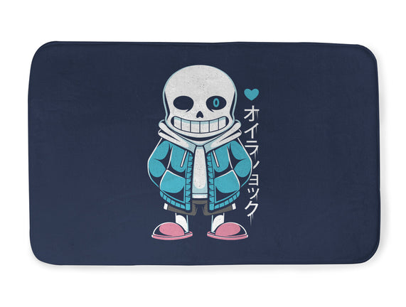 Sans Lazy Bones