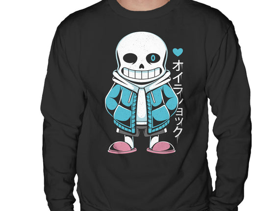 Sans Lazy Bones