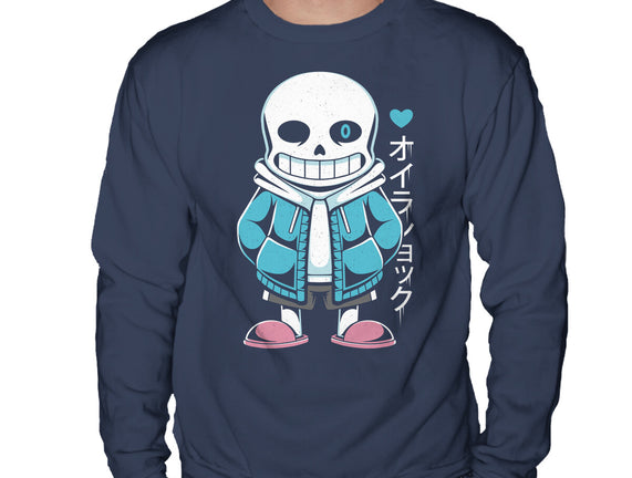 Sans Lazy Bones