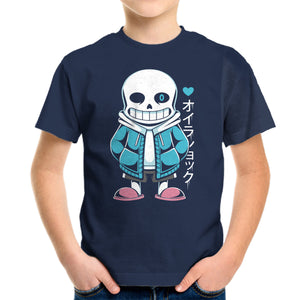 Sans Lazy Bones