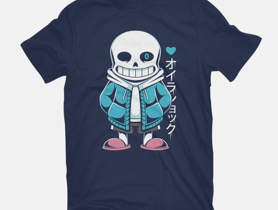 Sans Lazy Bones