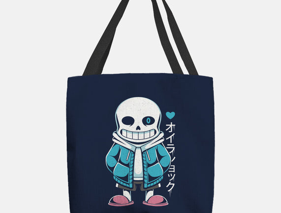 Sans Lazy Bones