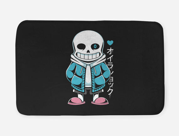 Sans Lazy Bones