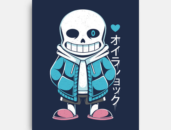 Sans Lazy Bones