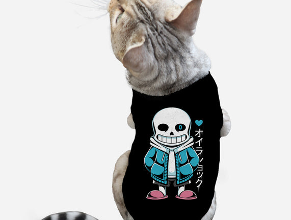 Sans Lazy Bones