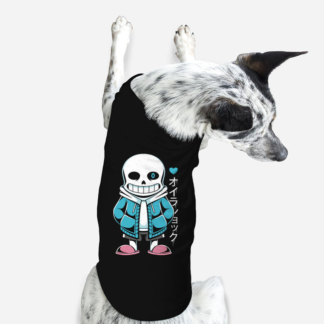 Sans Lazy Bones-dog basic pet tank-Alundrart