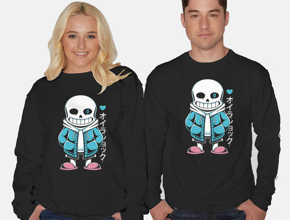 Sans Lazy Bones