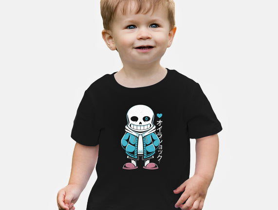 Sans Lazy Bones