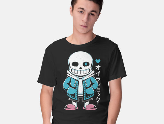 Sans Lazy Bones