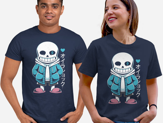 Sans Lazy Bones