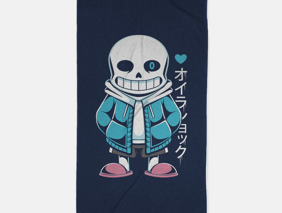 Sans Lazy Bones