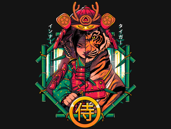 Inner Samurai Tiger