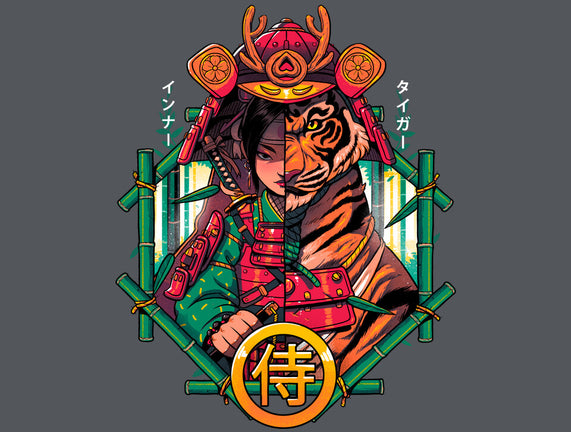 Inner Samurai Tiger